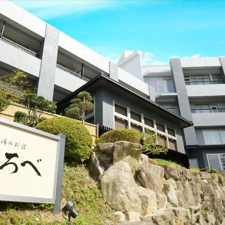Yudokoro Murobe Shirahama Eksteriør billede